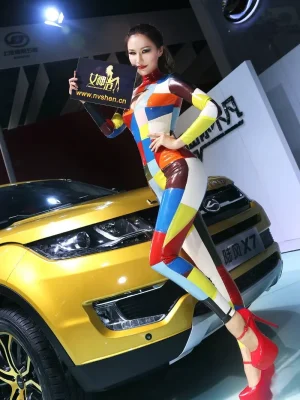 Latex Colorful Candy Catsuit Latex Colorful Candy Catsuit
