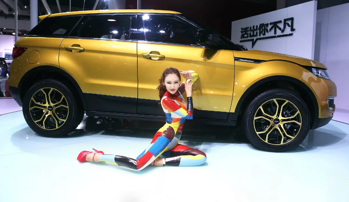 Latex Colorful Candy Catsuit Latex Colorful Candy Catsuit