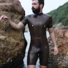 Latex Mens Neck Entry Pouch Zipperless Catsuit Latex Mens Neck Entry Pouch Zipperless Catsuit