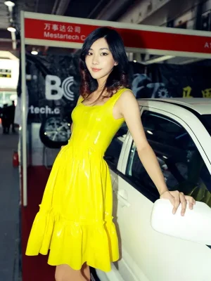 Latex Yellow Yumptious! Dress Latex Yellow Yumptious! Dress