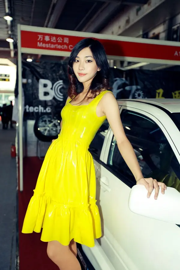 Latex Yellow Yumptious! Dress Latex Yellow Yumptious! Dress